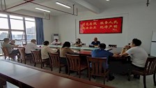 继续教育学院党支部开展“学习贯彻党的二十大精神”主题党日活动