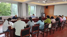 继续教育学院党支部开展党纪学习教育专题学习